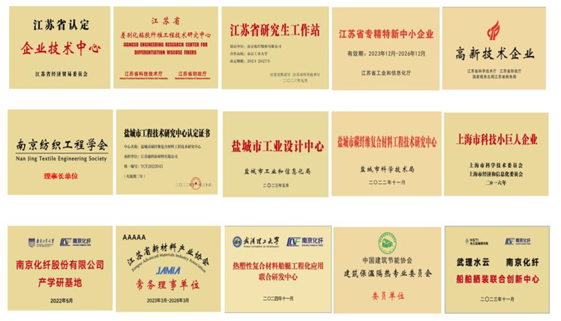 圖片4.jpg 圖片4.jpg