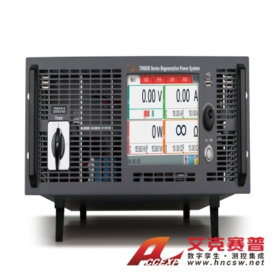 同惠 TH66360 可編程雙向回饋式大功率直流電源