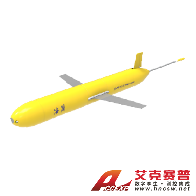 Accexp 1000 水下滑翔機(jī)ROV