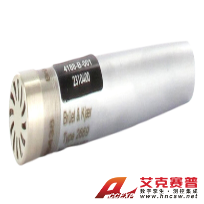 HBK 4188-B-001型  帶2669-B型前置放大器的?英寸自由場(chǎng)傳聲器，8 HZ 至 12.5 KHZ，預(yù)極化 適用于交通噪聲測(cè)量、建筑聲學(xué)和電聲學(xué)應(yīng)用