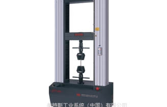 MTS美特斯 CMT5105 微機控制電子萬能試驗機(100KN以內）