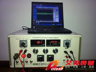 PV-0126并網(wǎng)逆變器安全特性分析儀