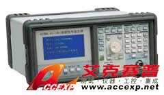 北京AT-1483高頻信號發生器