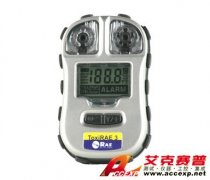 RAE PGM-1700 ToxiRAE3有毒氣體檢測(cè)儀
