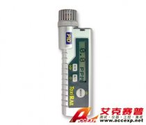 RAE PGM-30 ToxiRAE Plus PID VOC檢測(cè)儀