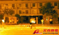 河南鄭州澄清公安局爆炸事件，排除人為，收繳品天熱自燃爆炸