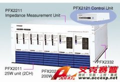 菊水PFX2332電池測試系統
