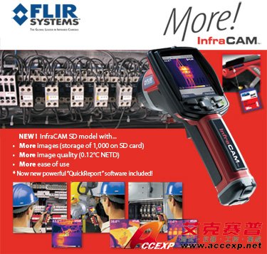 InfraCAM&trade;