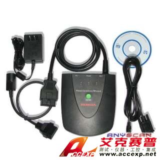 HDS本田汽車檢測儀Honda Diagnostic System Kit(HDS) HDS本田汽車檢測儀Honda Diagnostic System Kit(HDS)-HDS本田汽車檢測儀Honda Diagnostic System Kit(HDS)是一款重要是本田汽車檢測儀,本公司供應HDS本田汽車檢測儀Honda Diagnostic System Kit(HDS),如需HDS本田汽車檢測儀Honda Diagnostic System Kit(HDS)報價,請聯(lián)系我們。