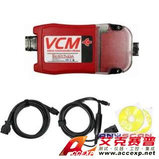 福特原廠檢測儀FORD VCM-福特原廠檢測儀FORD VCM用于替代WDS、T4成為代理商最新配置設備，本公司提供FORD VCM以及各種汽車原廠檢測儀，如需福特原廠檢測儀FORD VCM報價，請聯系我們。