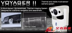 FLIR Voyager II 海上應用熱成像儀
