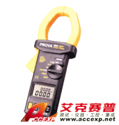 泰仕TES PROVA-6601 鉗形表