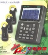 泰仕TES PROVA 6800+6801 100A電能質(zhì)量測試儀