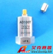 AD100T ICP加速度傳感器