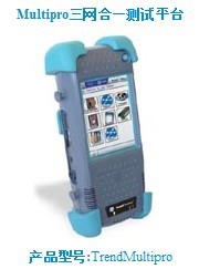IDEAL Multipro