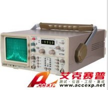 ATTEN AT5010 1G模擬頻譜分析儀