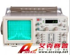 ATTEN AT5011 1G模擬頻譜分析儀