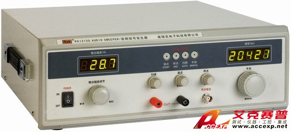 RK1212G音頻發生器