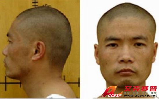 警方確認南京、長沙、重慶(8月10日)槍擊搶劫案在逃兇手系周克華