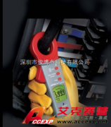 臺灣亞博APPA A17漏電流鉗型表