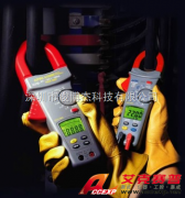 臺灣亞博APPA A16H數字鉗型表