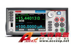 吉時利 KEITHLEY 2401 低壓數字源表