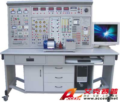 HYK-880D型高性能電工電子電拖及自動化技術實訓與考核裝置