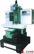 TSI-125 型教學數控銑床