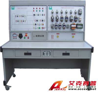 HY-M7130K型 平面磨床電氣技能培訓考核實驗裝置