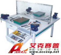 TSI-901B型 鉗工實(shí)訓(xùn)成套設(shè)備