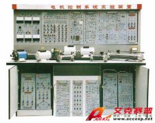 TSI DJ-503E 電機控制系統實驗裝置