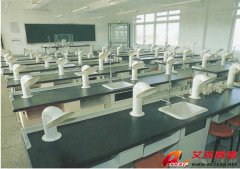 TSI 205型化學實驗室設備、化學通風實驗室設備
