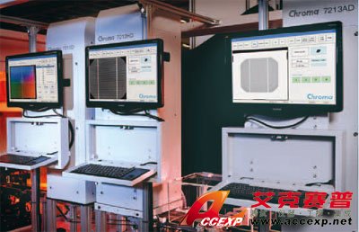 光伏電池片與硅片自動化檢測系統