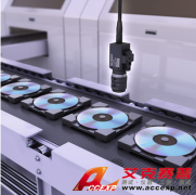 Accexp光盤(pán)表面檢查解決方案