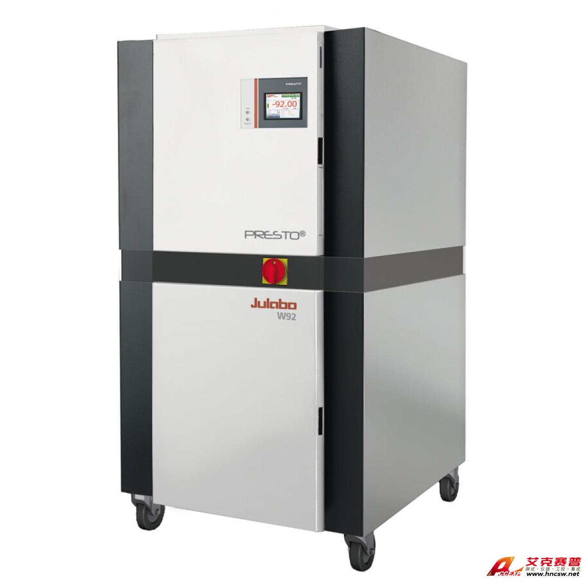 JULABO優萊博  PRESTO W92tt高精度密閉式動態溫度控制系統