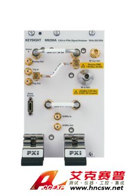 keysight是德 M9290A CXA-m PXIe 信號(hào)分析儀，10 Hz 至 26.5 GHz