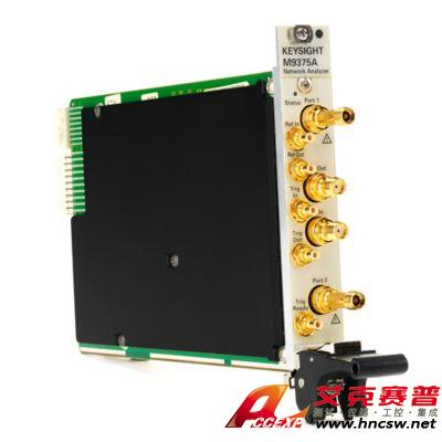 keysight是德 M9375A PXIe 矢量網(wǎng)絡分析儀，300 kHz 至 26.5 GHz