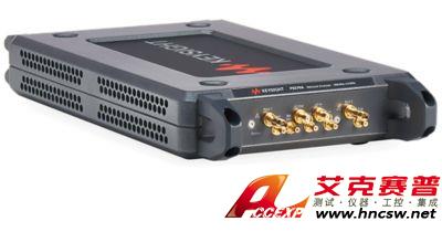 keysight是德 P9370A 是德科技精簡系列 USB 矢量網(wǎng)絡分析儀，4.5